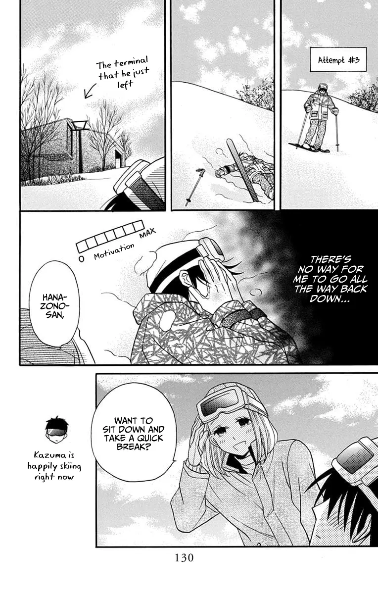 Kawaii Hito - Chapter 24 - Page 23