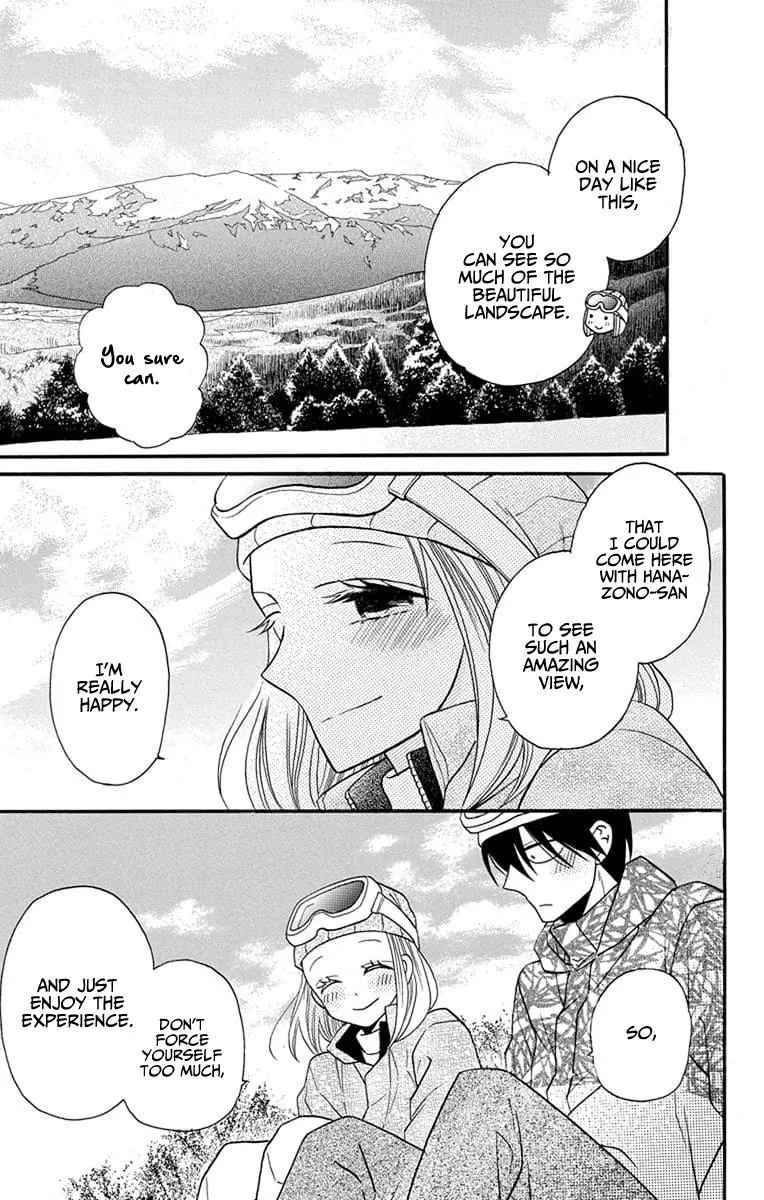 Kawaii Hito - Chapter 24 - Page 24
