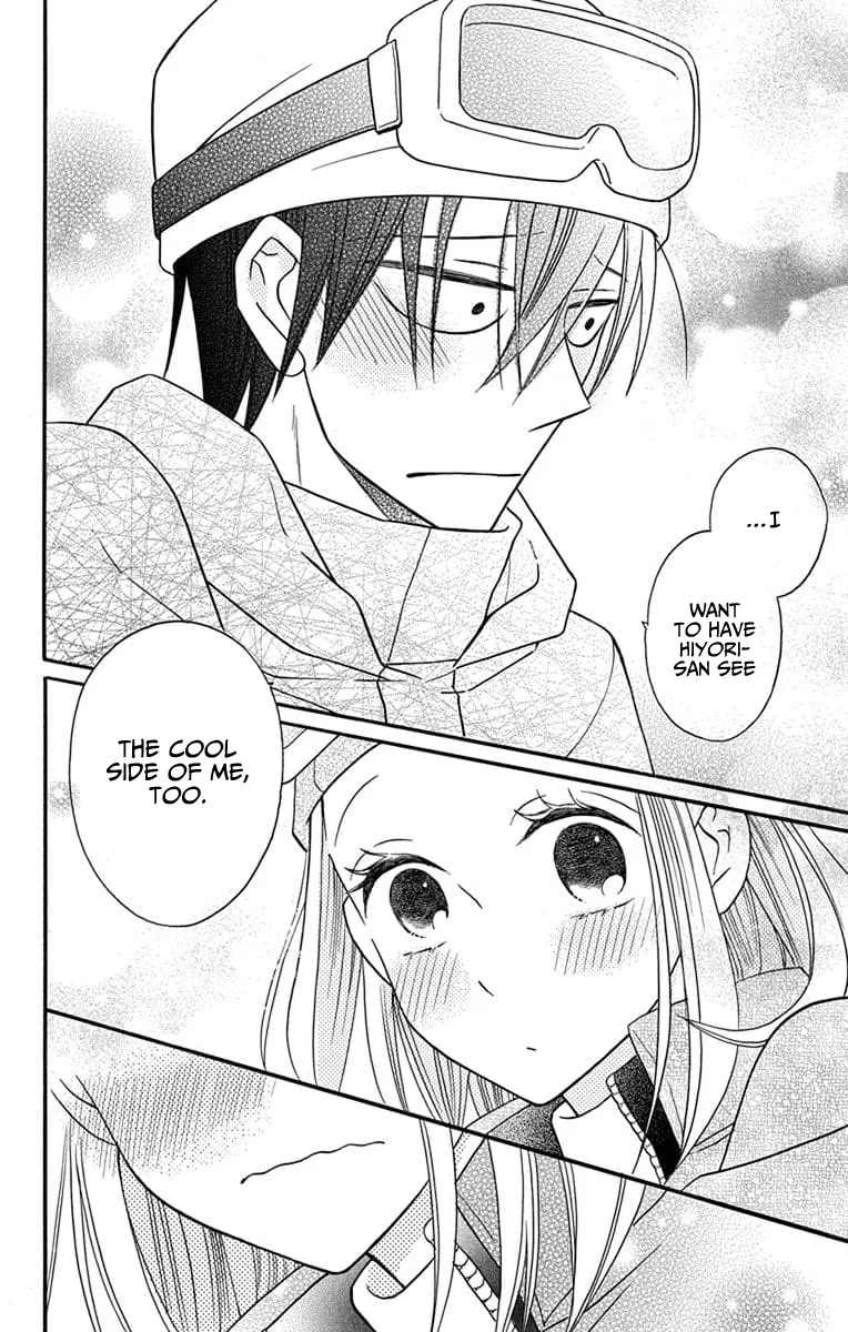 Kawaii Hito - Chapter 24 - Page 25