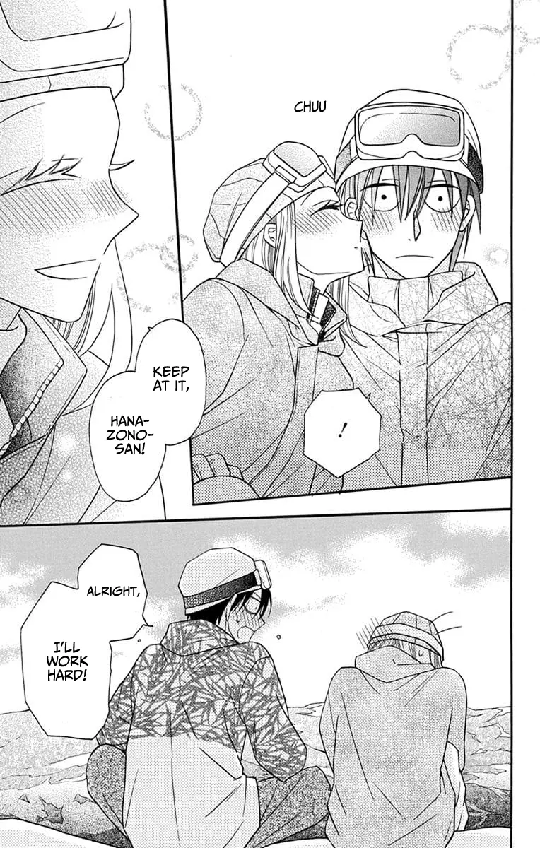 Kawaii Hito - Chapter 24 - Page 26