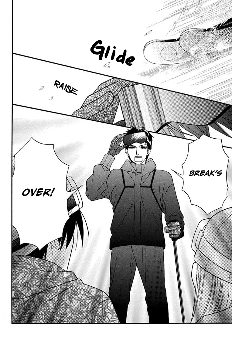 Kawaii Hito - Chapter 24 - Page 27