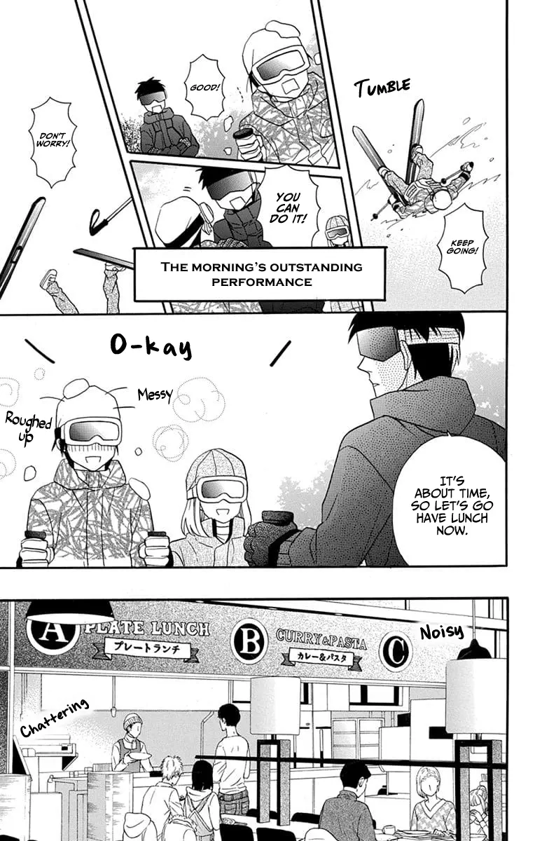 Kawaii Hito - Chapter 24 - Page 28
