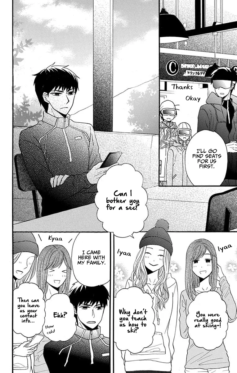 Kawaii Hito - Chapter 24 - Page 29
