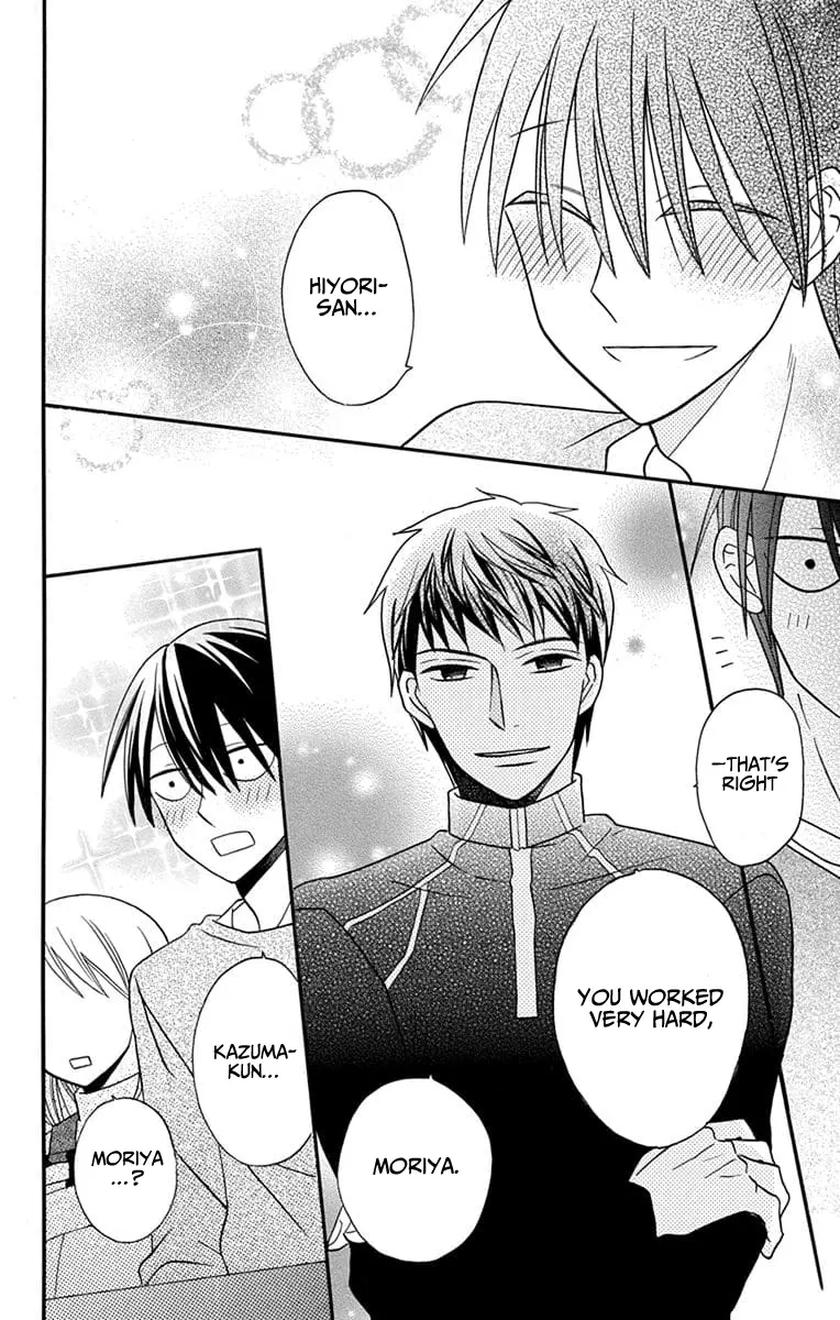 Kawaii Hito - Chapter 24 - Page 33