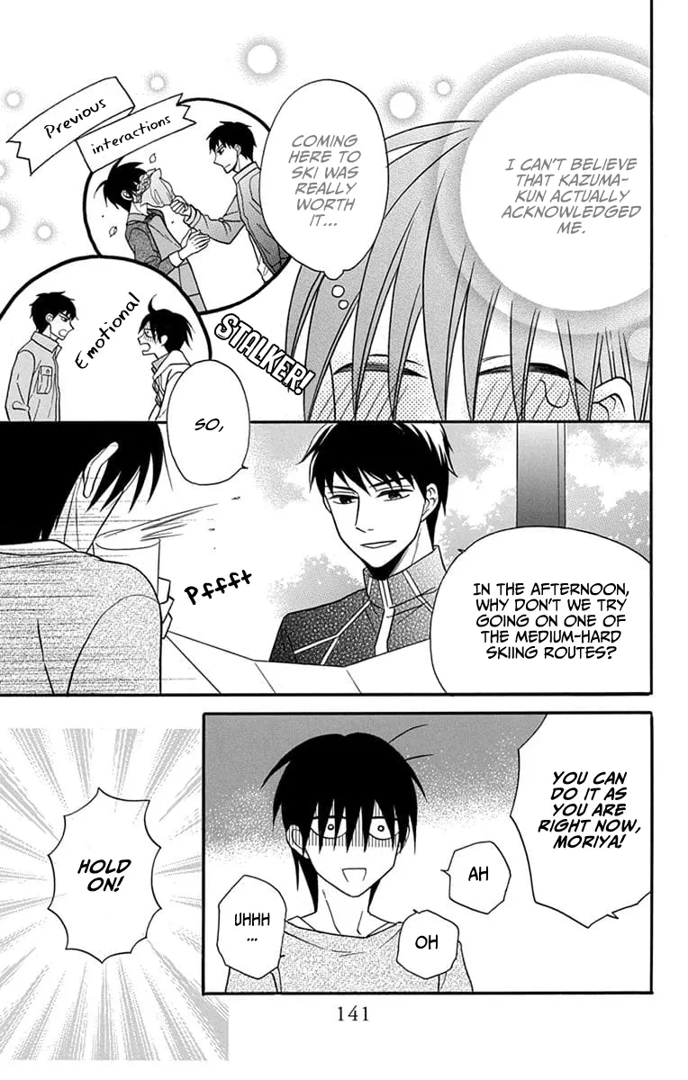 Kawaii Hito - Chapter 24 - Page 34