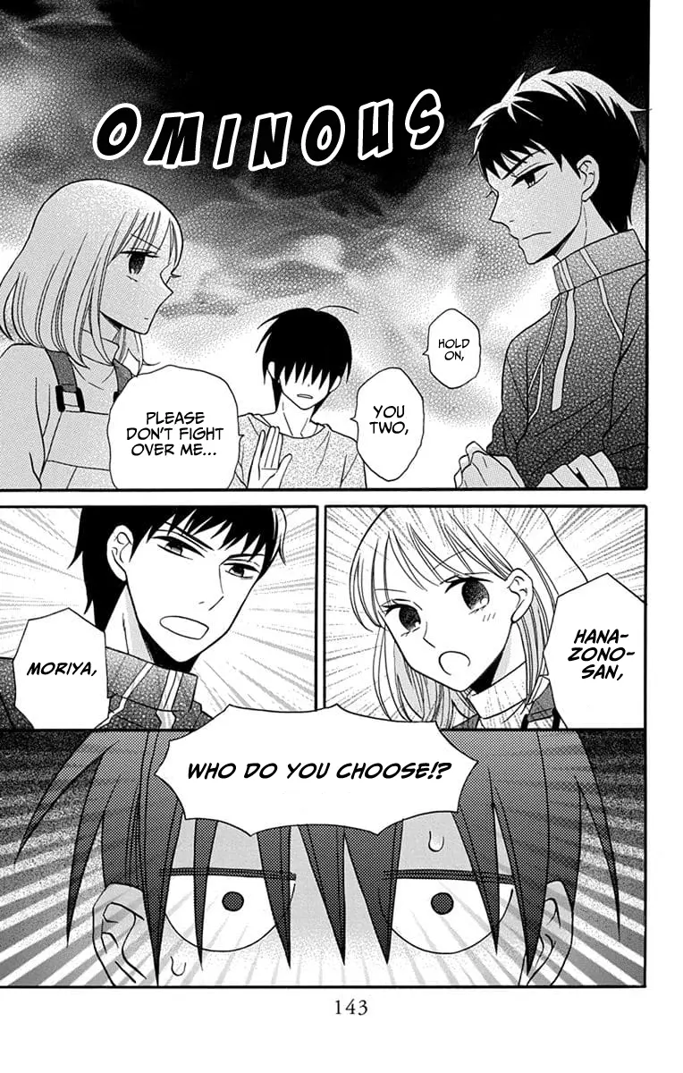 Kawaii Hito - Chapter 24 - Page 36