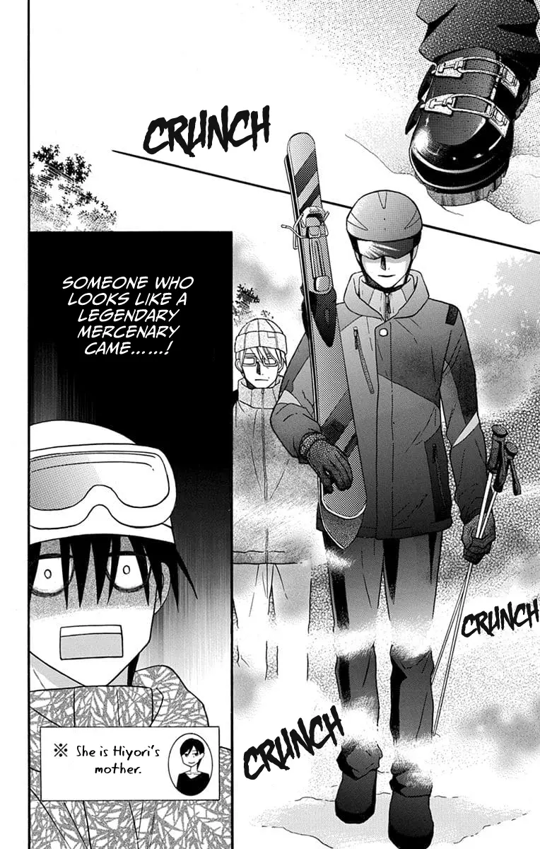Kawaii Hito - Chapter 24 - Page 39
