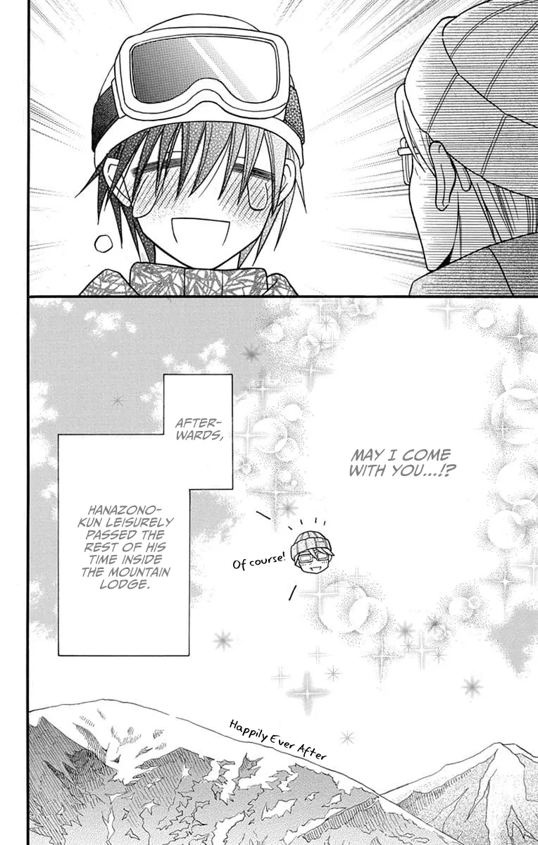 Kawaii Hito - Chapter 24 - Page 41