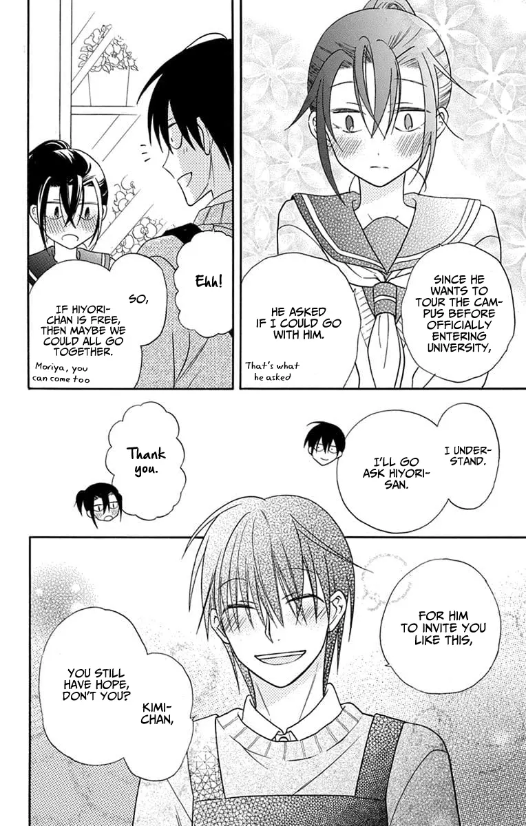 Kawaii Hito - Chapter 25 - Page 5