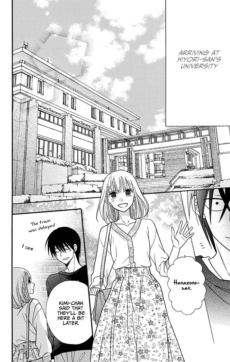 Kawaii Hito - Chapter 25 - Page 9