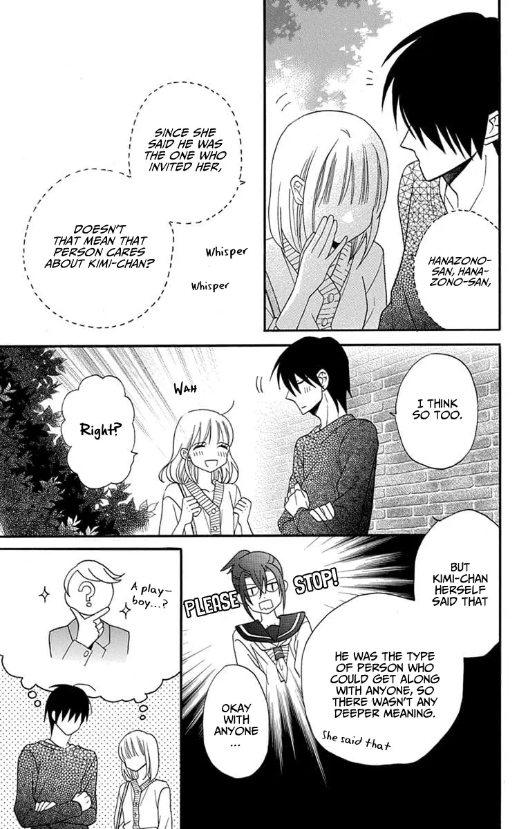 Kawaii Hito - Chapter 25 - Page 10