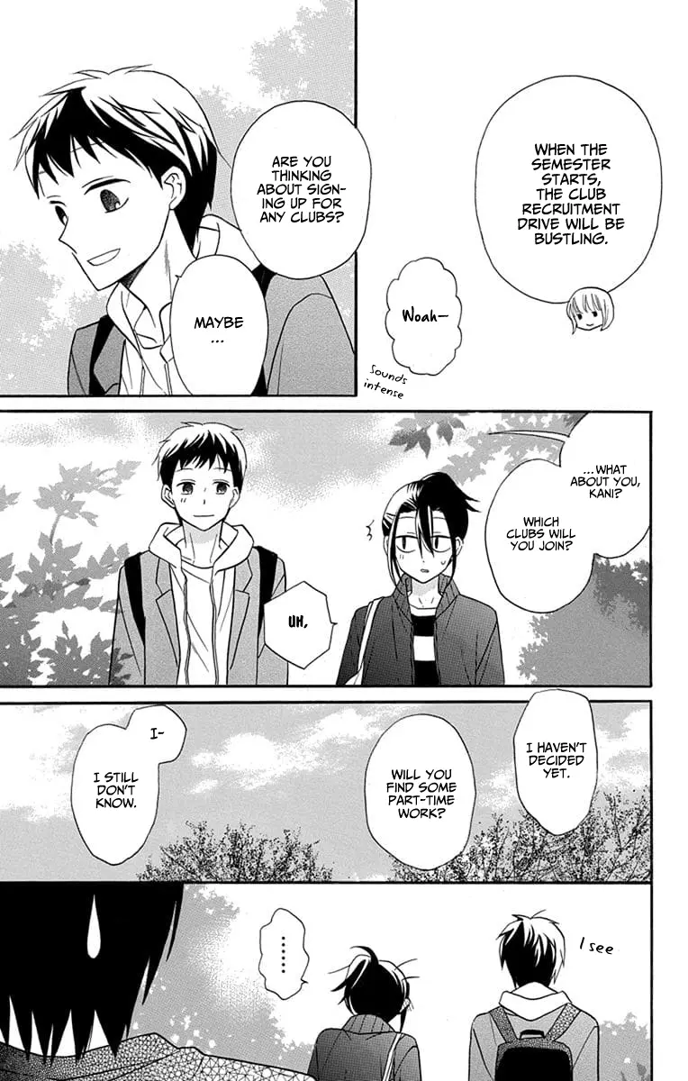 Kawaii Hito - Chapter 25 - Page 16