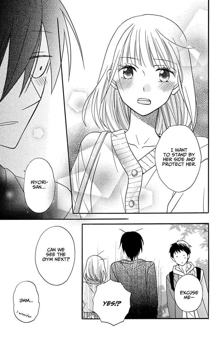 Kawaii Hito - Chapter 25 - Page 18