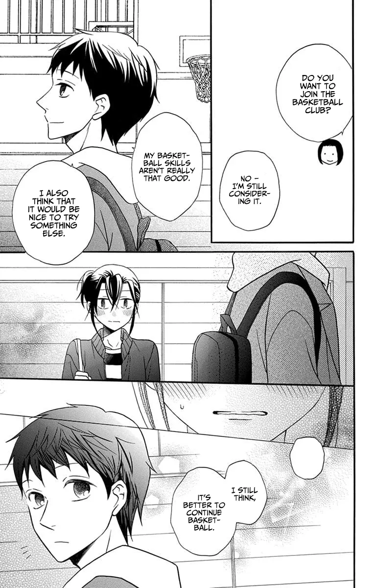 Kawaii Hito - Chapter 25 - Page 20