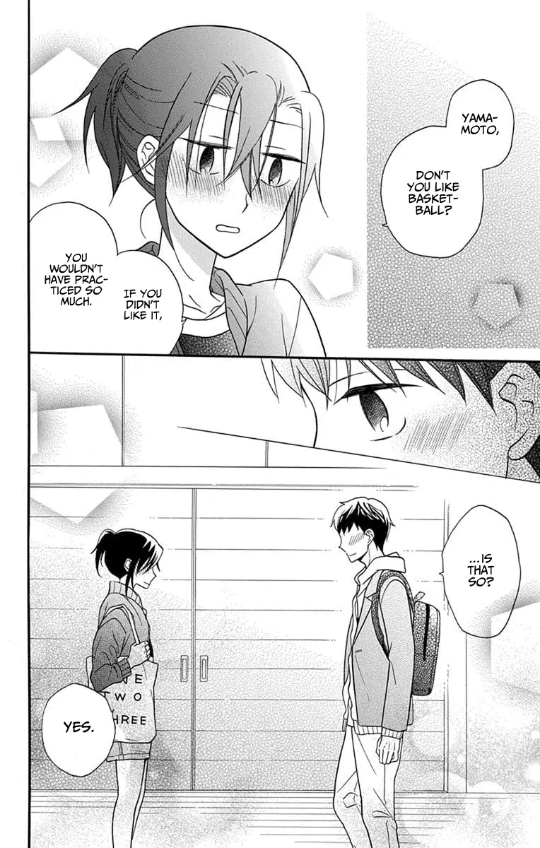 Kawaii Hito - Chapter 25 - Page 21