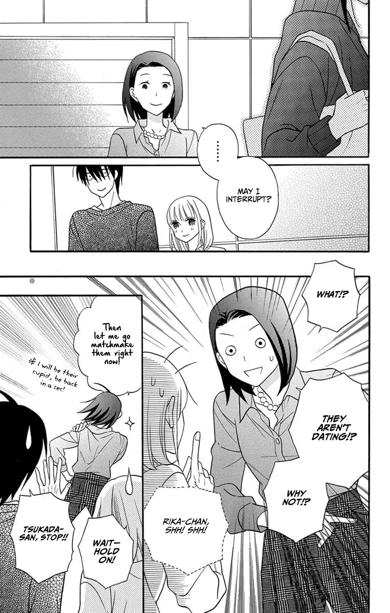 Kawaii Hito - Chapter 25 - Page 22