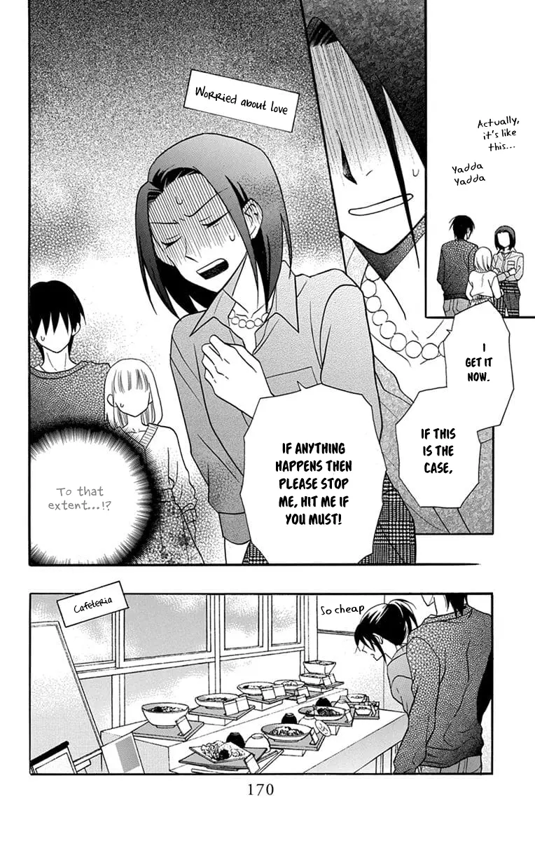 Kawaii Hito - Chapter 25 - Page 23