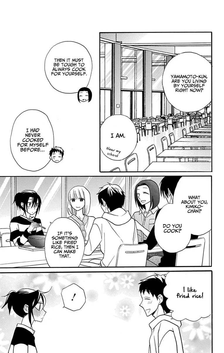 Kawaii Hito - Chapter 25 - Page 24