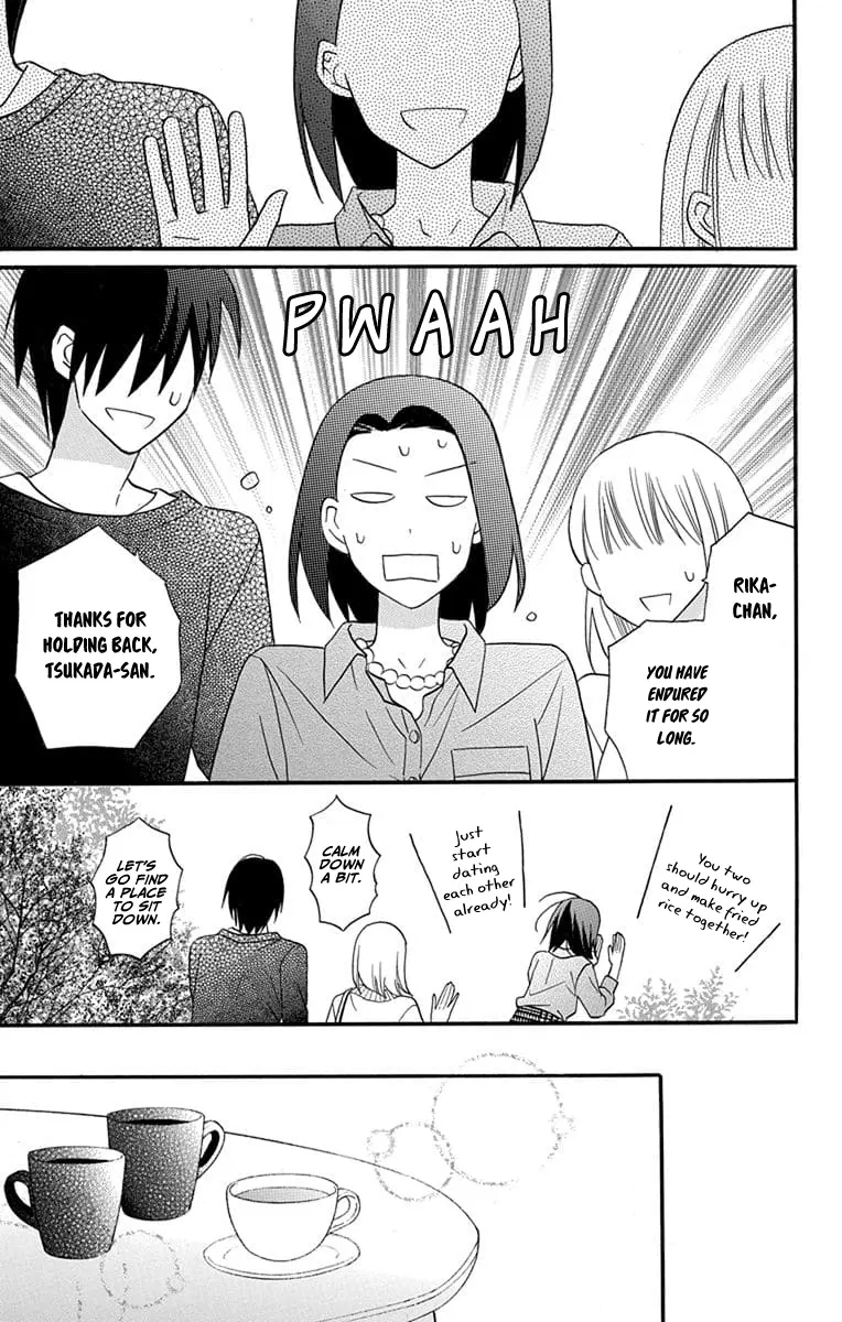 Kawaii Hito - Chapter 25 - Page 26