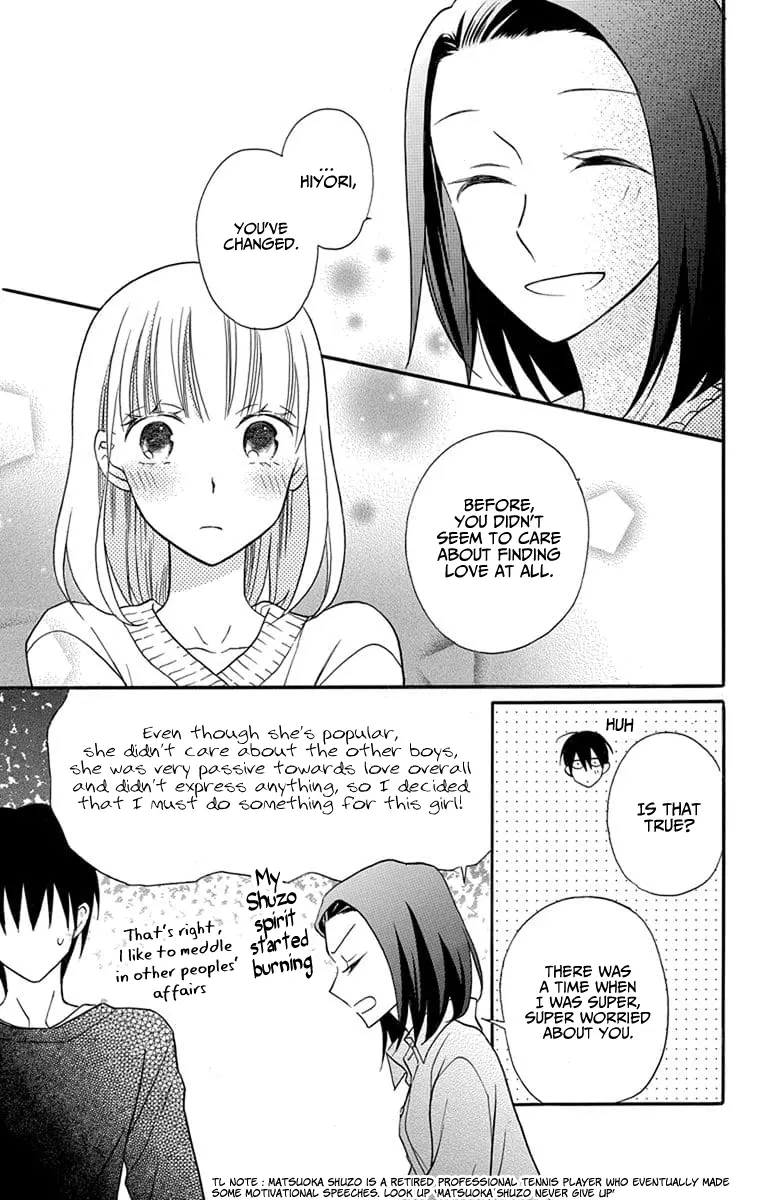 Kawaii Hito - Chapter 25 - Page 28