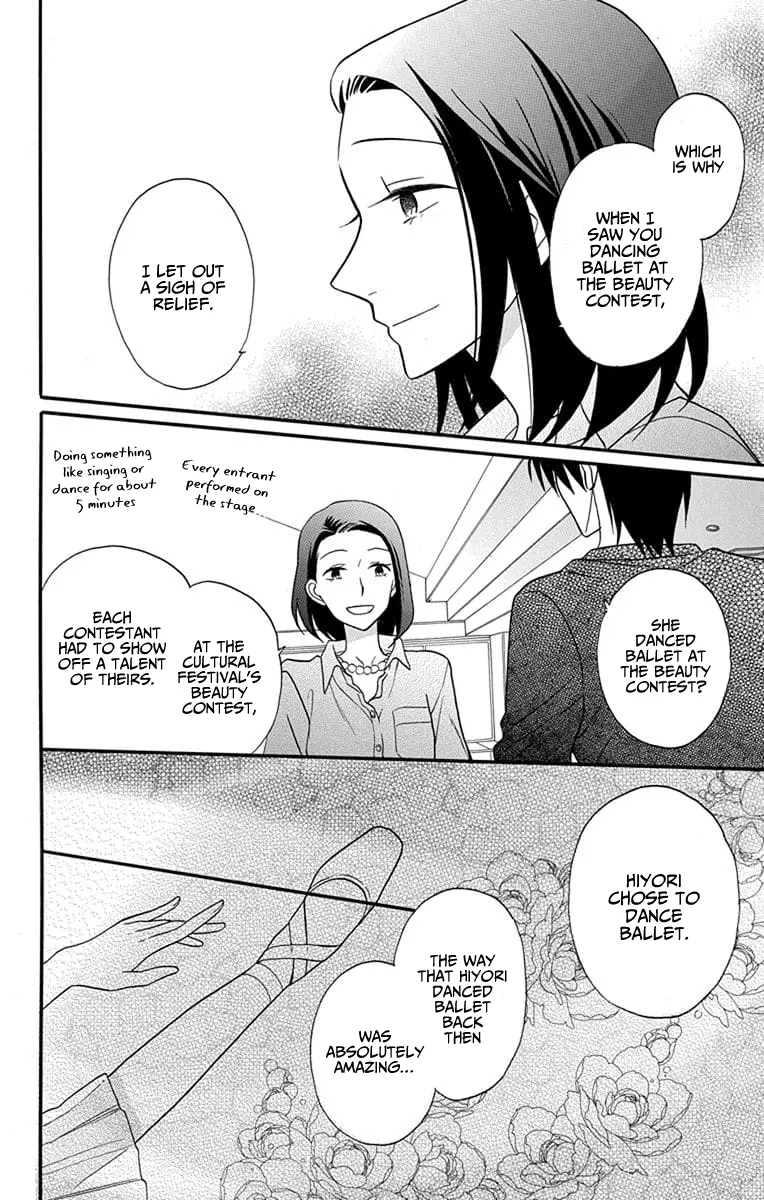 Kawaii Hito - Chapter 25 - Page 29