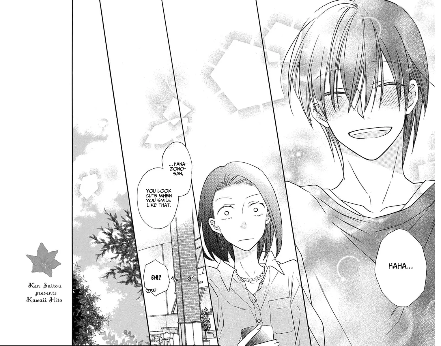 Kawaii Hito - Chapter 25 - Page 32