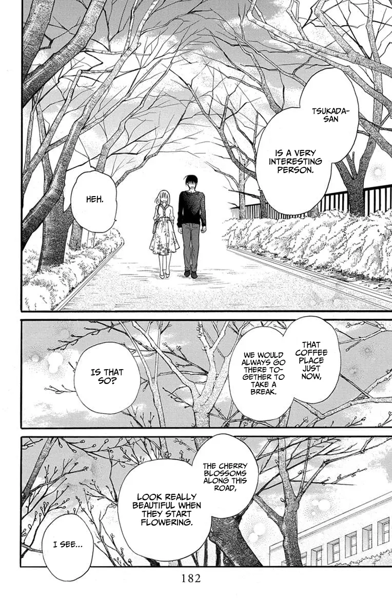 Kawaii Hito - Chapter 25 - Page 33
