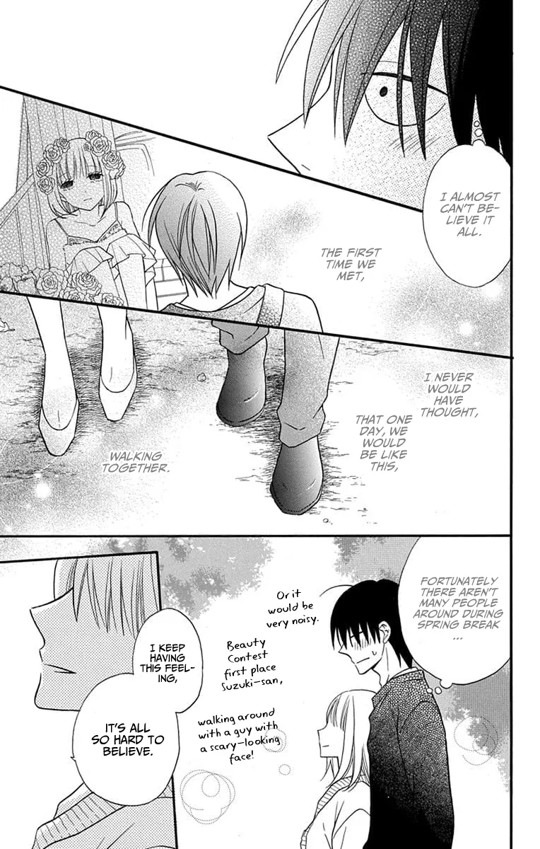 Kawaii Hito - Chapter 25 - Page 34