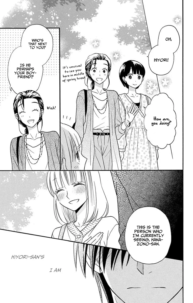 Kawaii Hito - Chapter 25 - Page 36