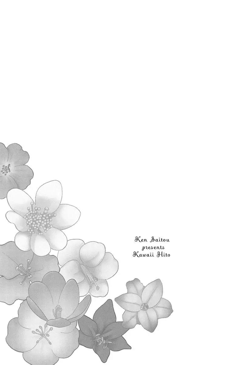 Kawaii Hito - Chapter 25 - Page 40