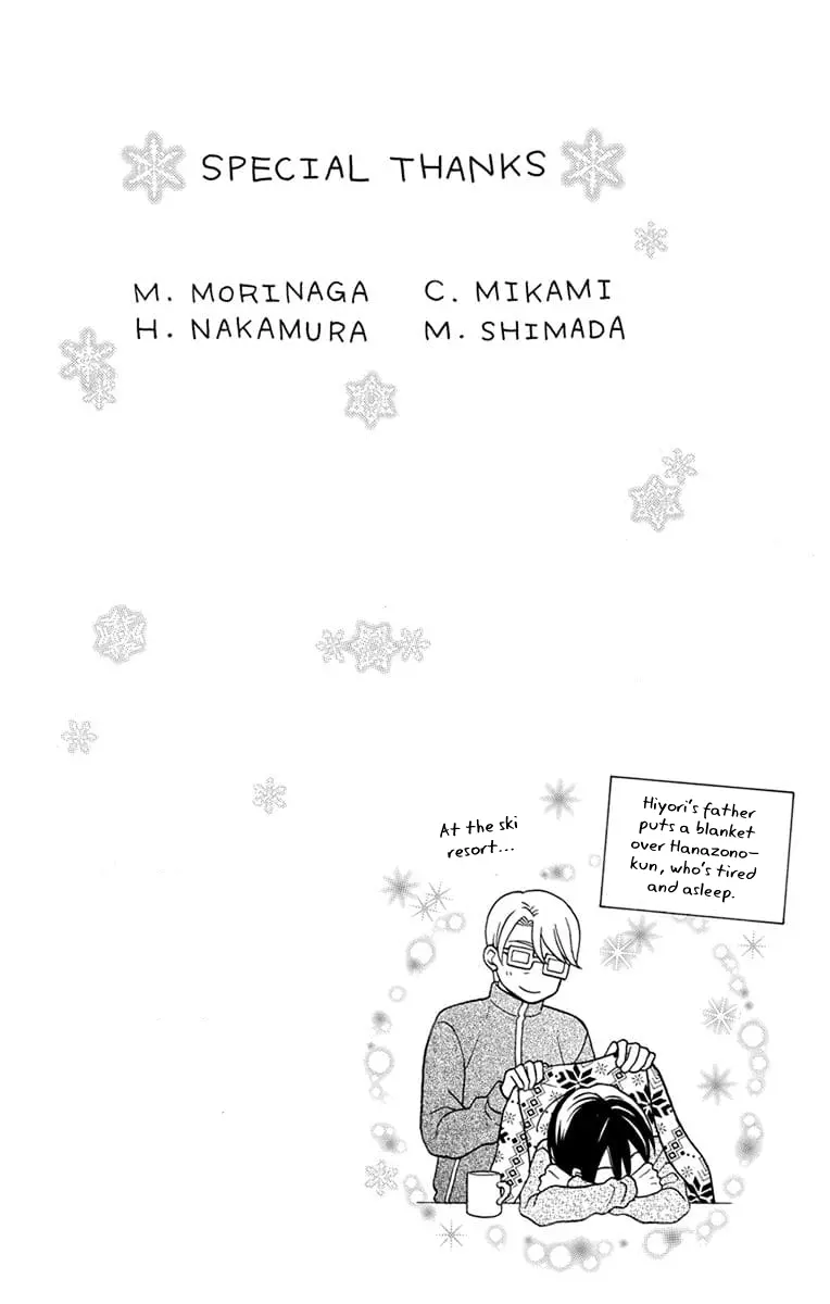 Kawaii Hito - Chapter 25 - Page 41