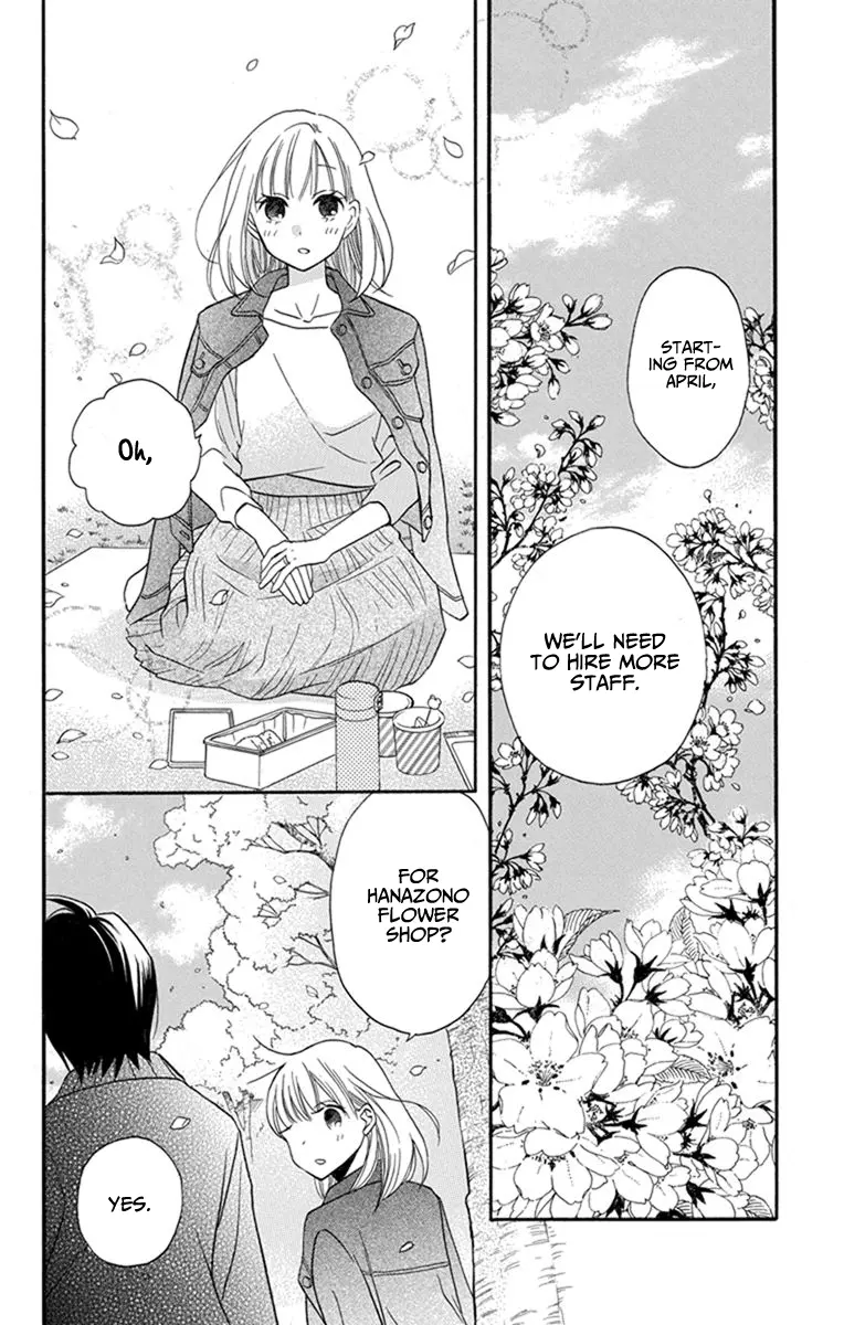 Kawaii Hito - Chapter 26 - Page 6