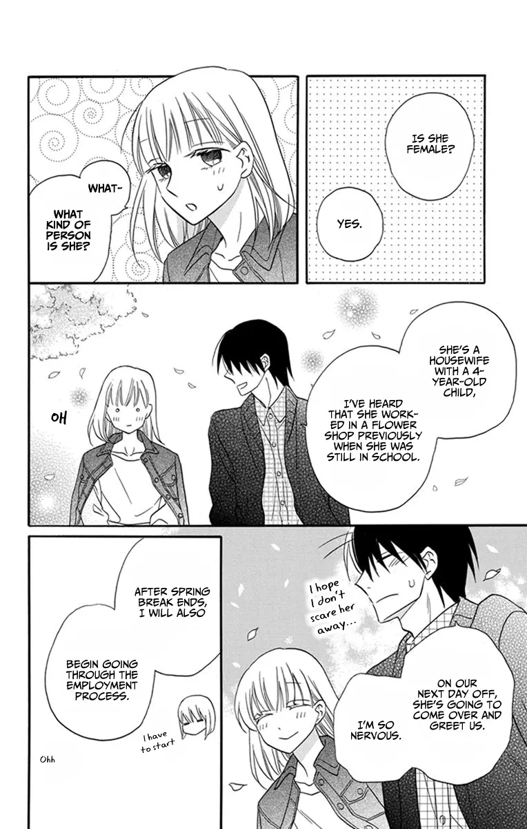Kawaii Hito - Chapter 26 - Page 8