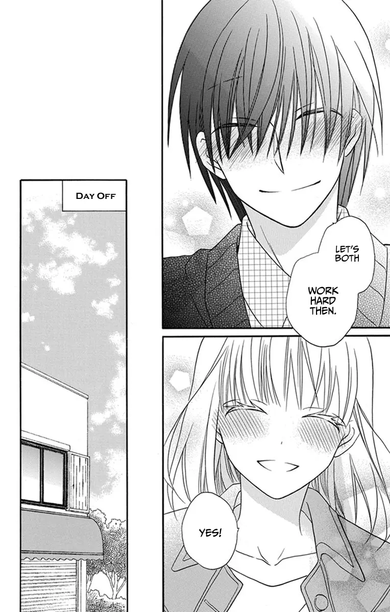 Kawaii Hito - Chapter 26 - Page 11