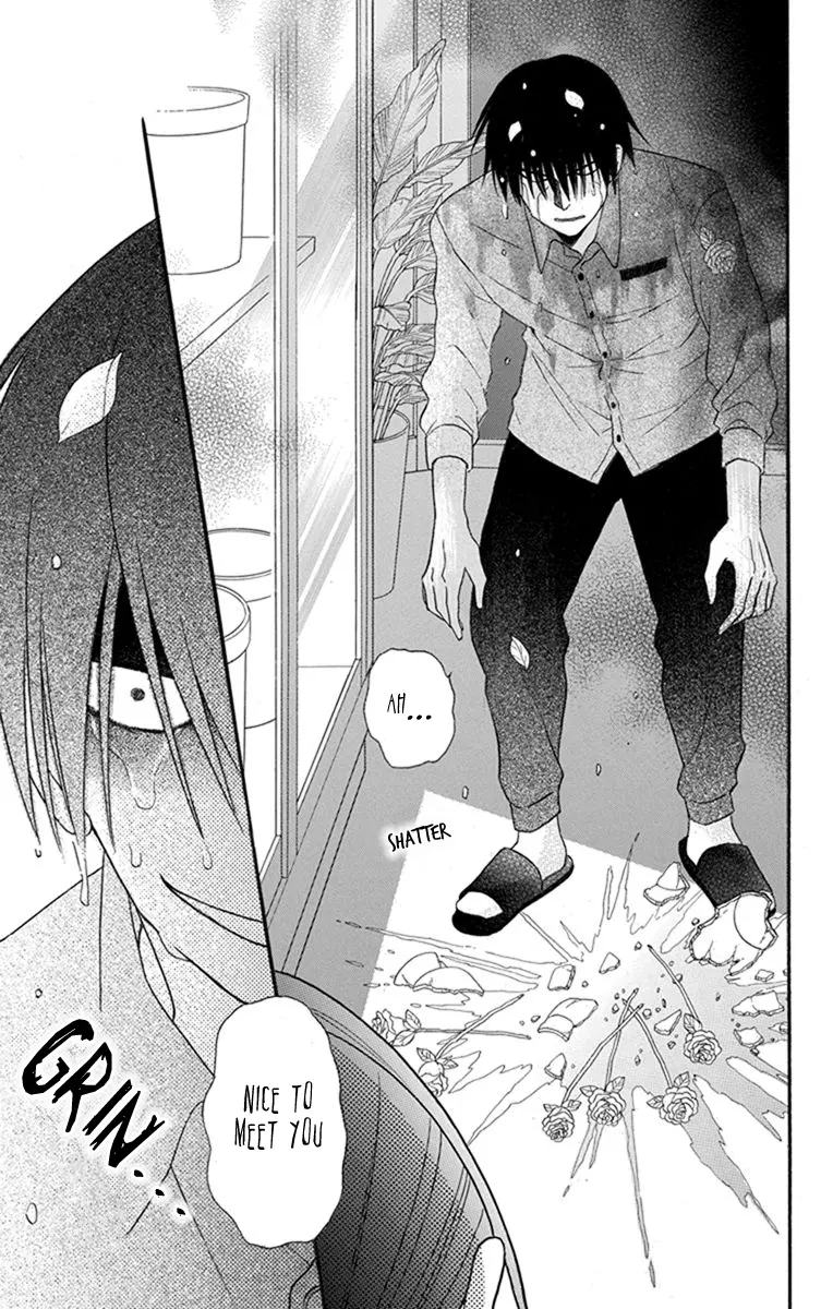 Kawaii Hito - Chapter 26 - Page 14