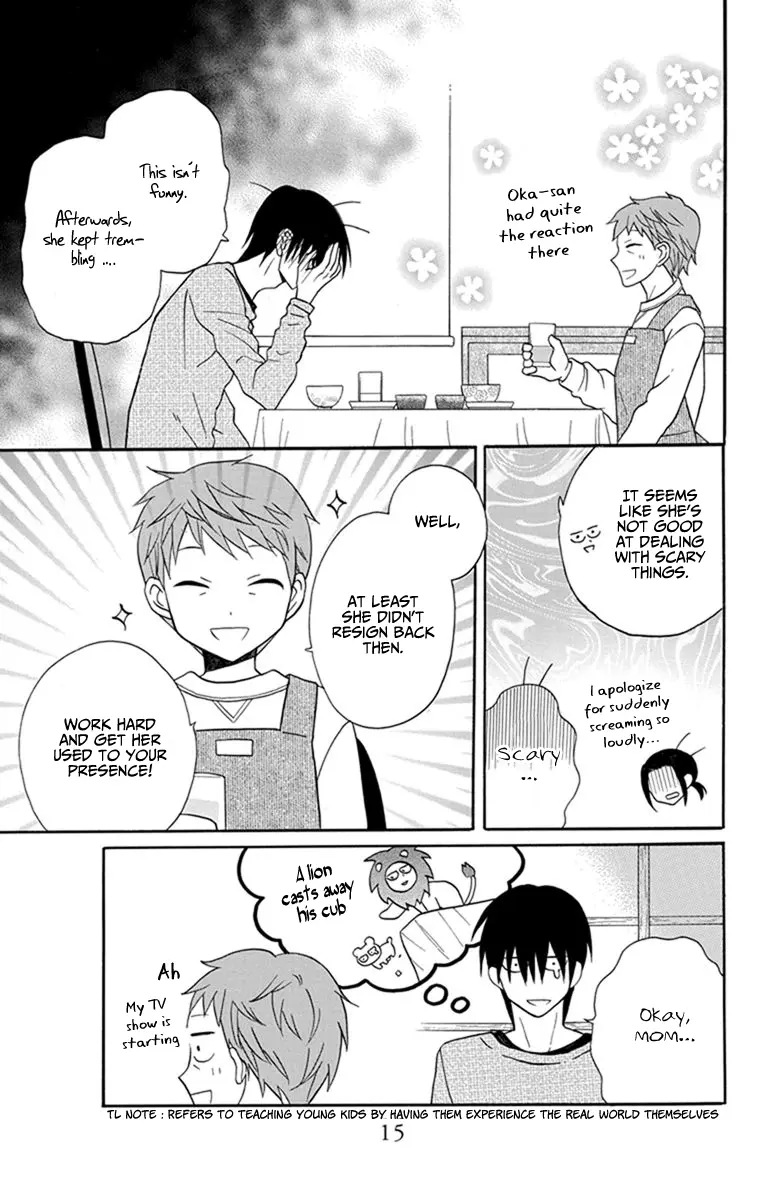 Kawaii Hito - Chapter 26 - Page 16
