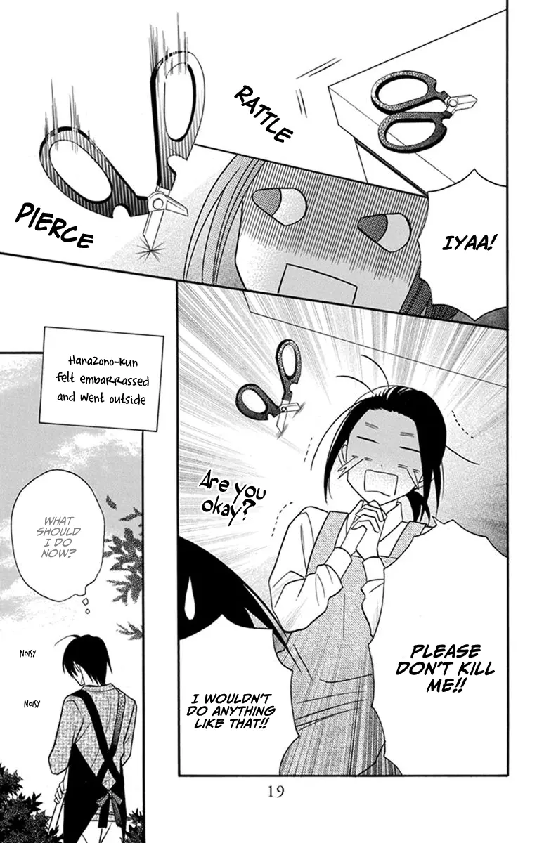 Kawaii Hito - Chapter 26 - Page 20