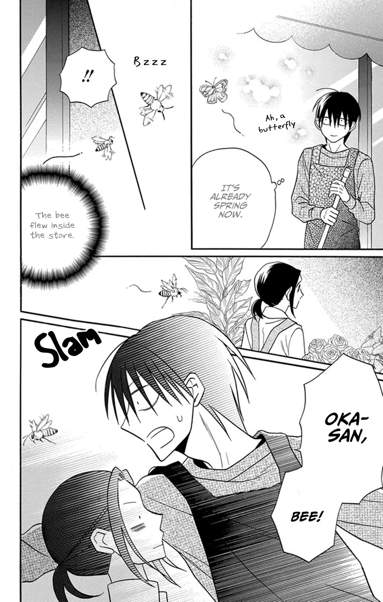 Kawaii Hito - Chapter 26 - Page 21