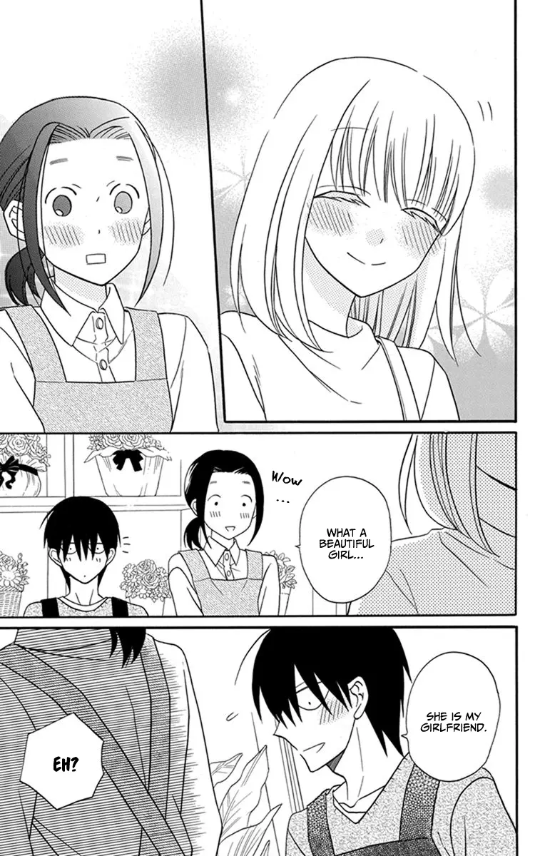 Kawaii Hito - Chapter 26 - Page 24