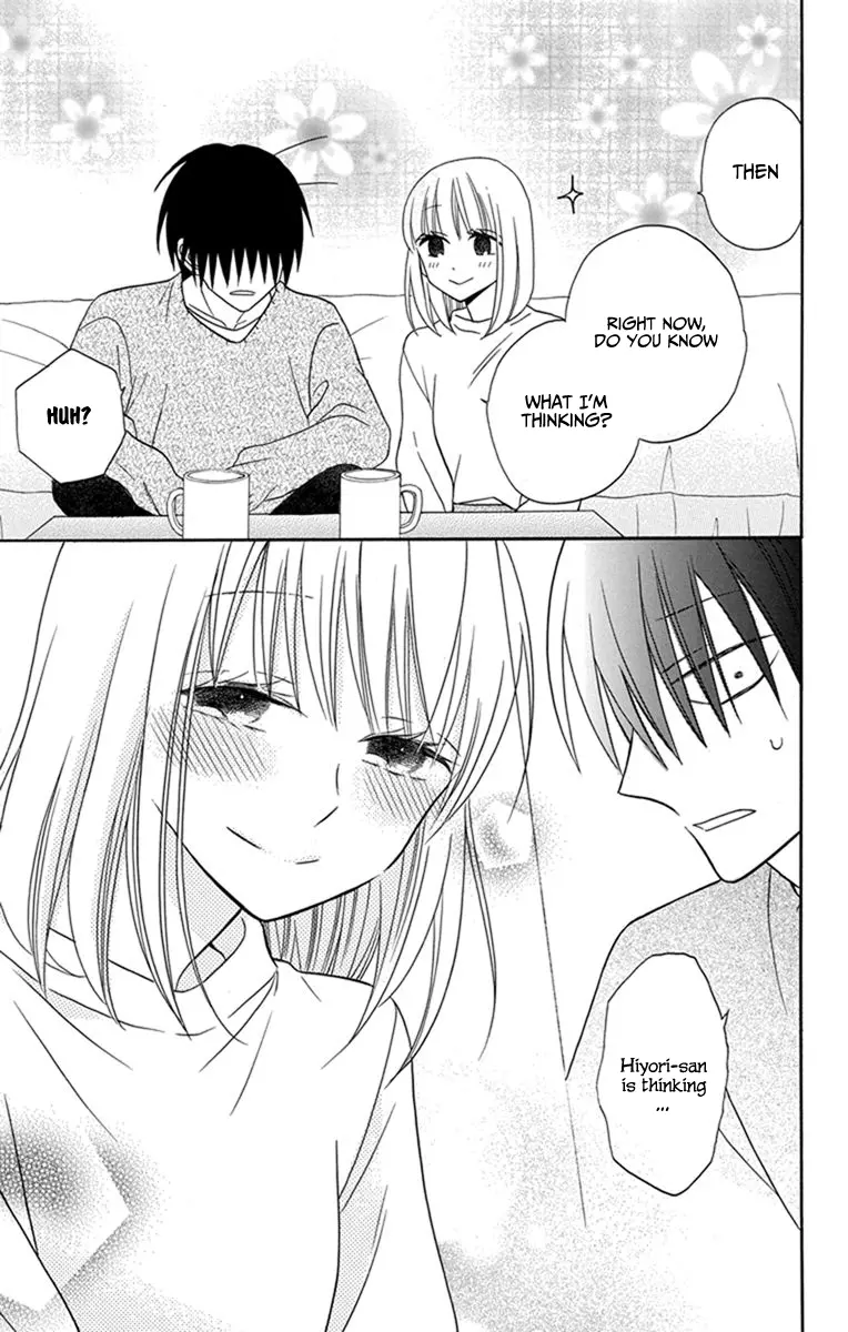 Kawaii Hito - Chapter 26 - Page 26