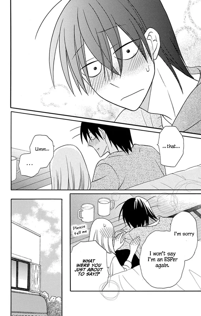 Kawaii Hito - Chapter 26 - Page 27