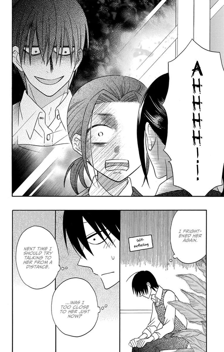 Kawaii Hito - Chapter 26 - Page 29