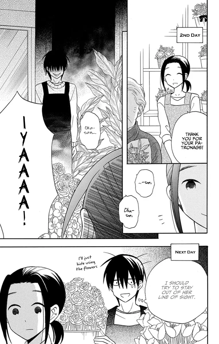 Kawaii Hito - Chapter 26 - Page 30