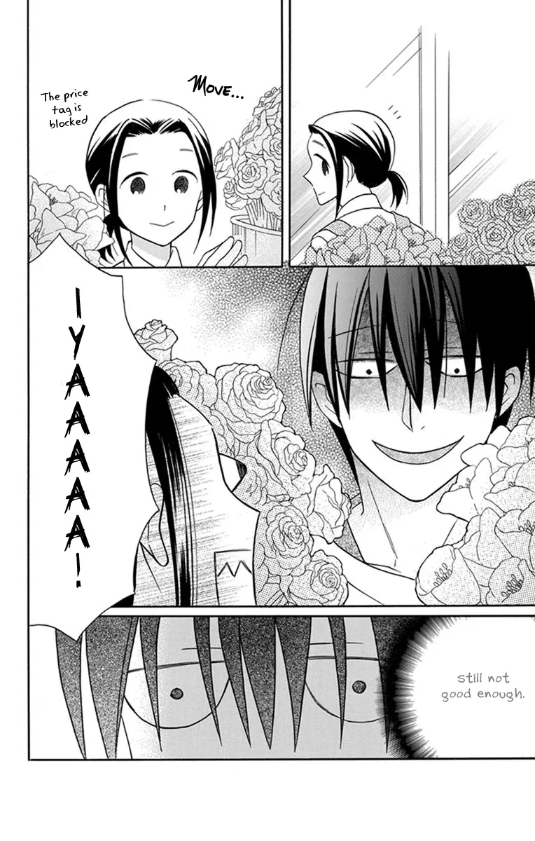 Kawaii Hito - Chapter 26 - Page 31
