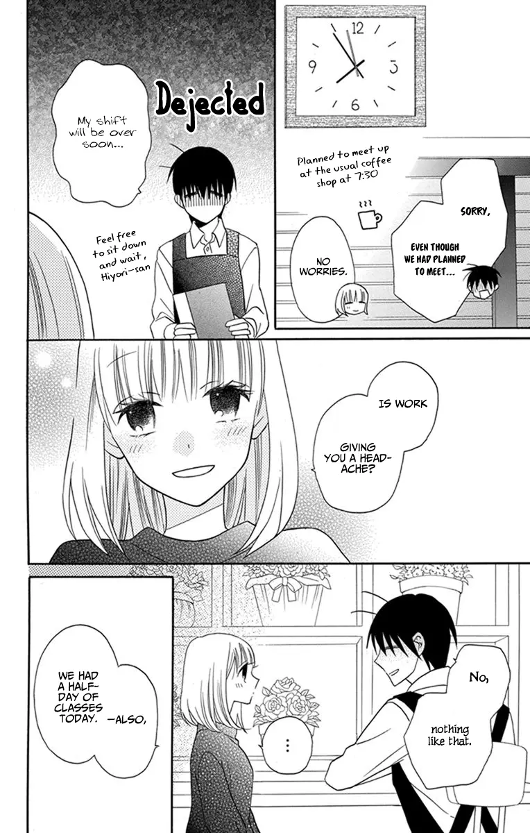 Kawaii Hito - Chapter 26 - Page 33