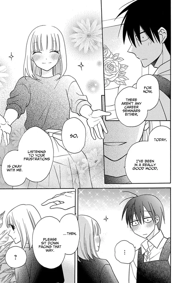 Kawaii Hito - Chapter 26 - Page 34