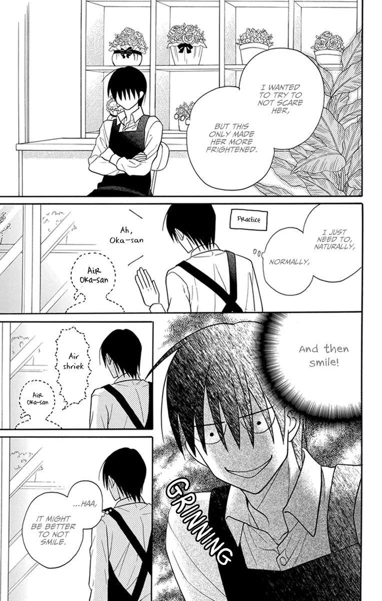 Kawaii Hito - Chapter 26 - Page 39