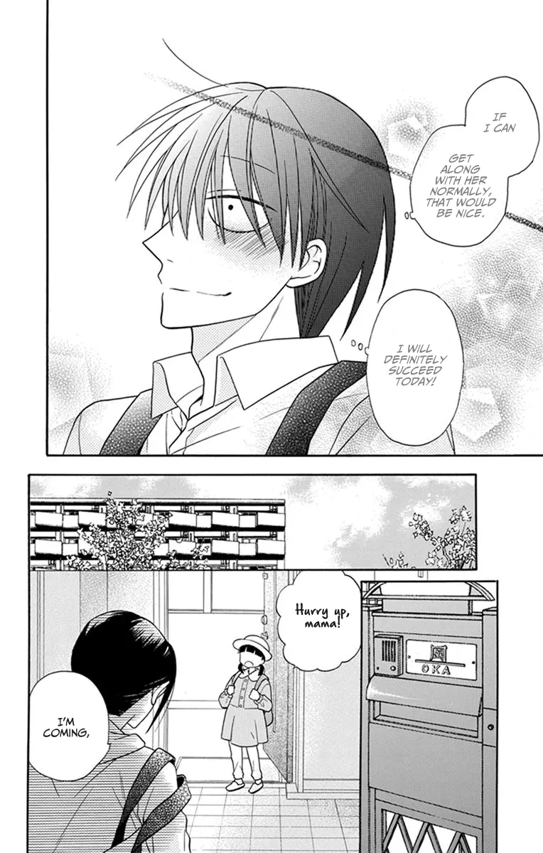 Kawaii Hito - Chapter 26 - Page 40