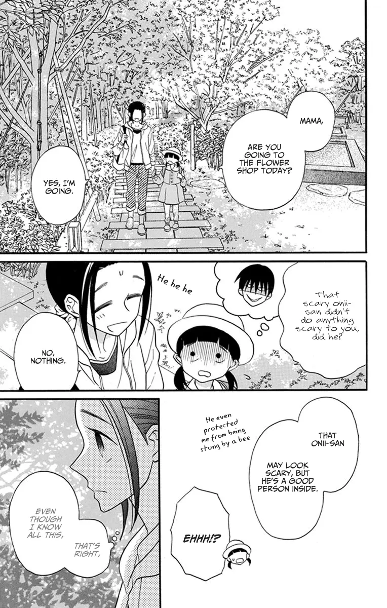 Kawaii Hito - Chapter 26 - Page 41