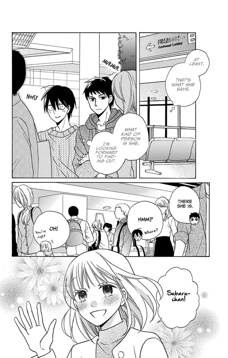 Kawaii Hito - Chapter 27 - Page 7